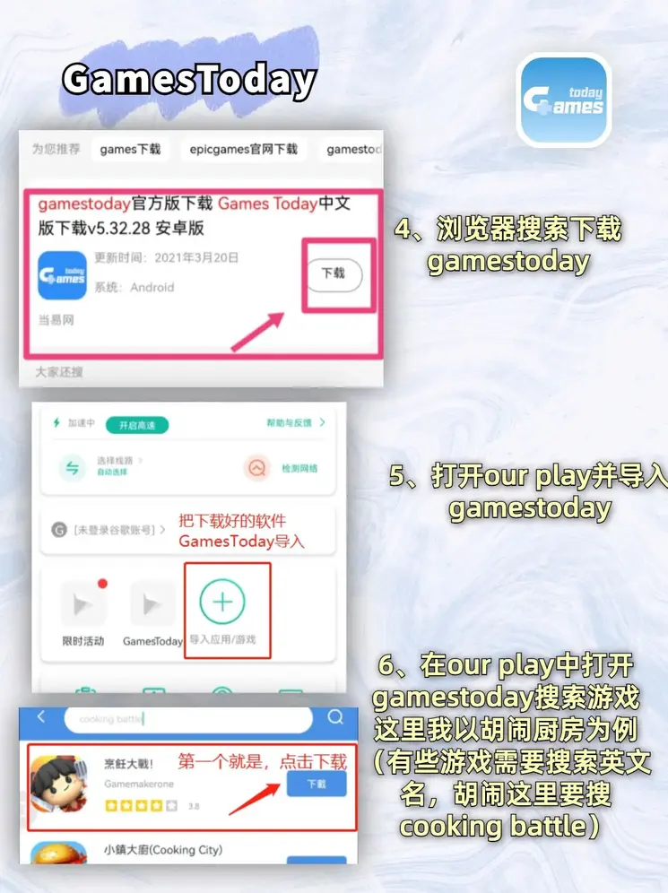 澳门新葡京网址截图2